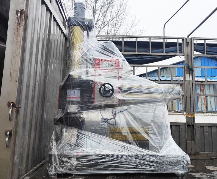 Z3040中欧(中国)