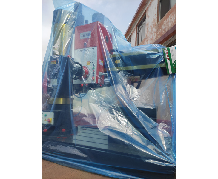 Z3050中欧(中国)