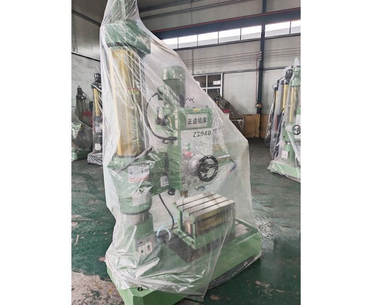 Z3040中欧(中国)