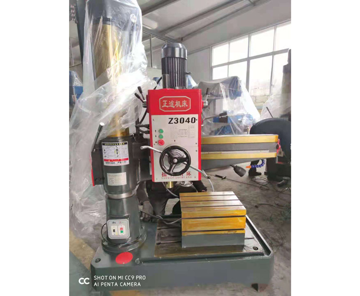 中欧(中国)