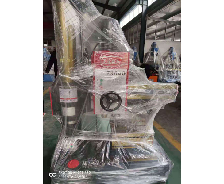 Z3040中欧(中国)